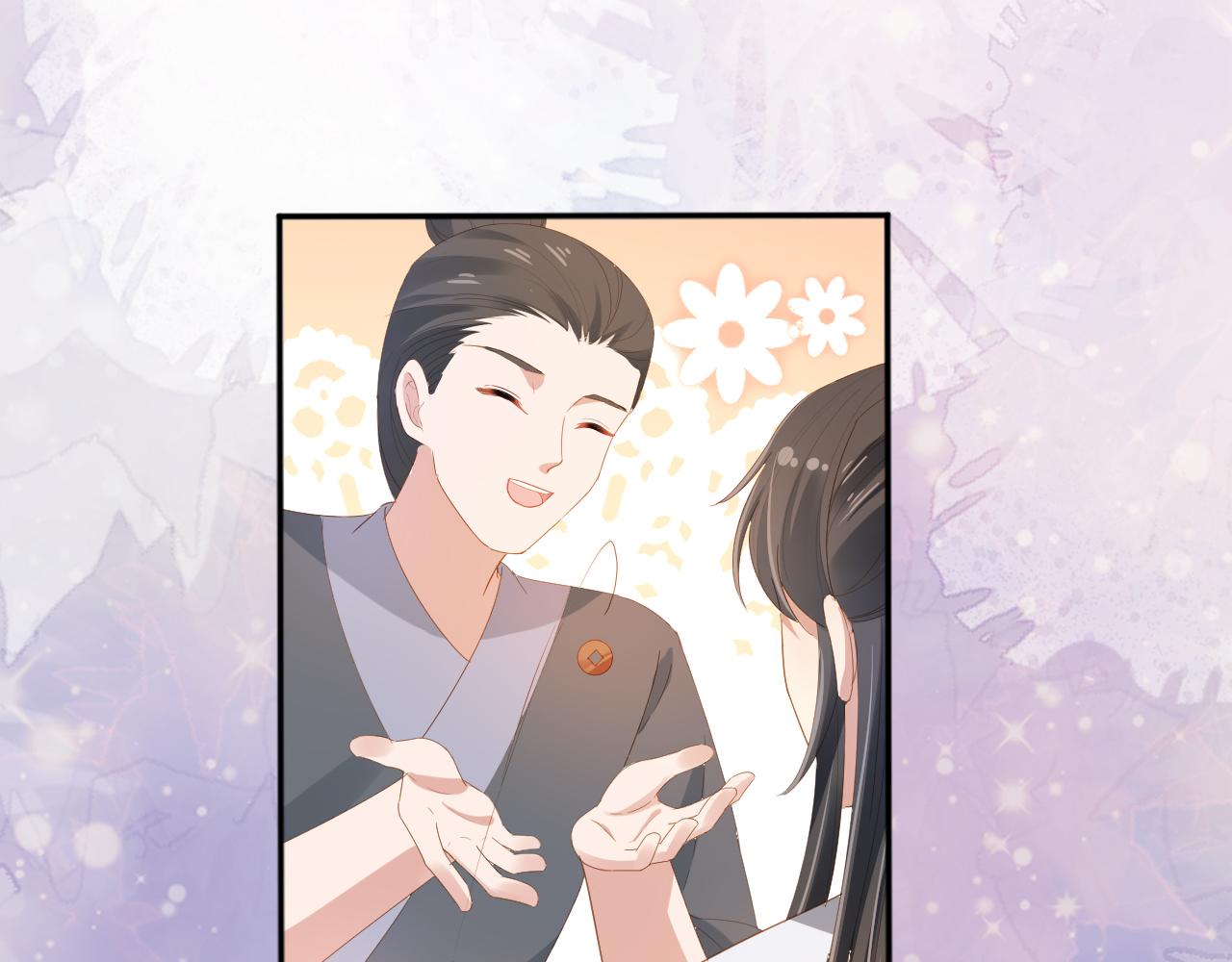 第76话 被慕容哥哥讨厌了？48