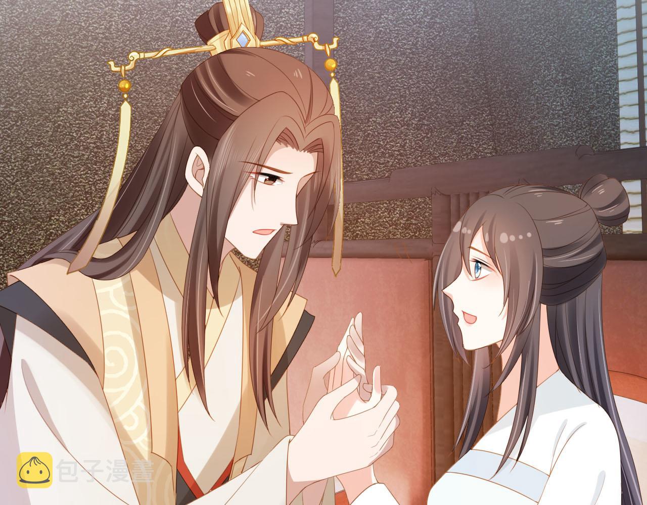 第123话 不要太担心29