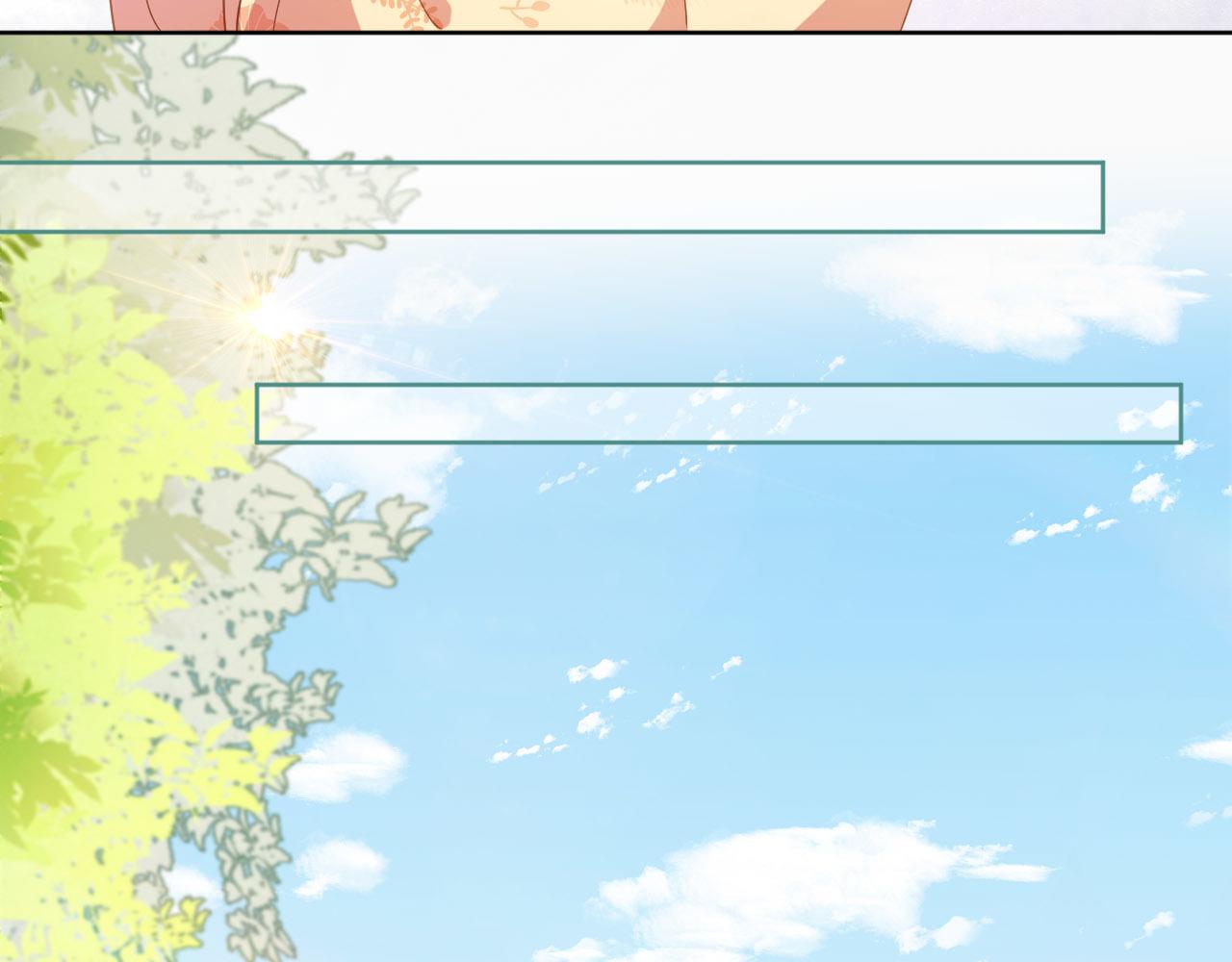 第70话 活神仙登场？73