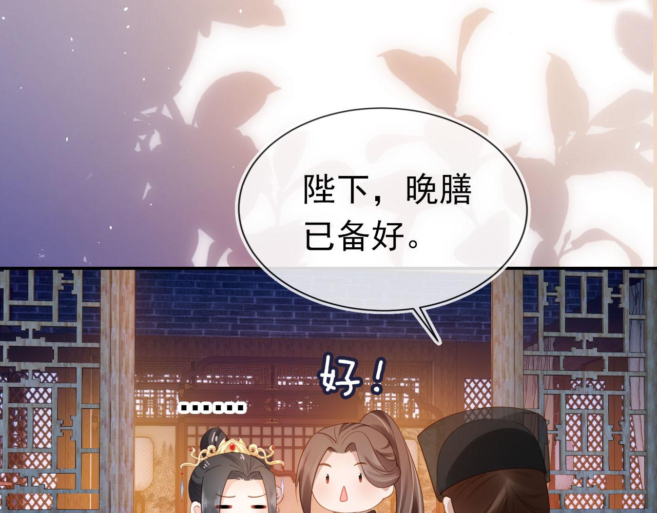 第130话 梦想6