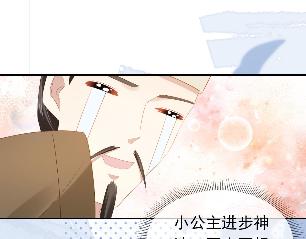 第103话考试71
