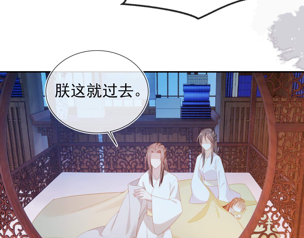 第136话 一波未平一波又起65