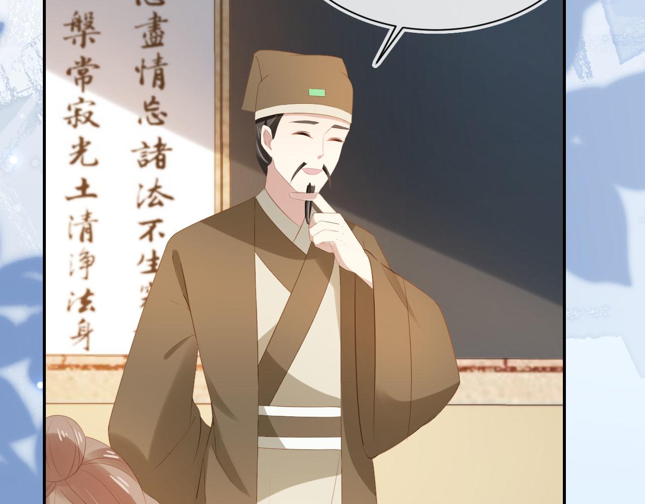 第103话考试73