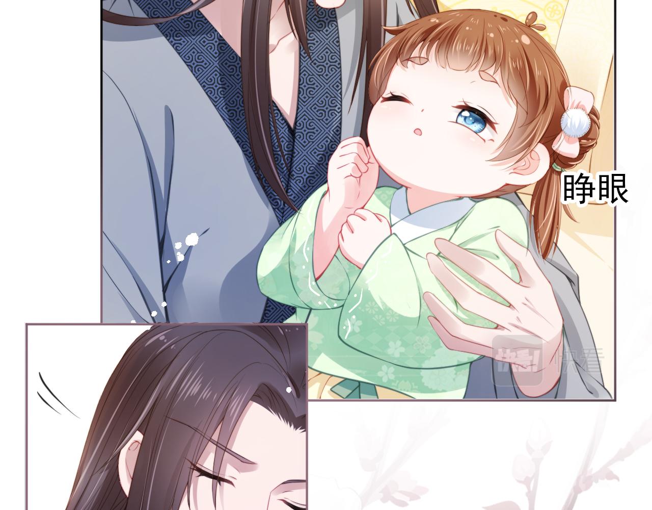 第11话 女鹅不见了！22