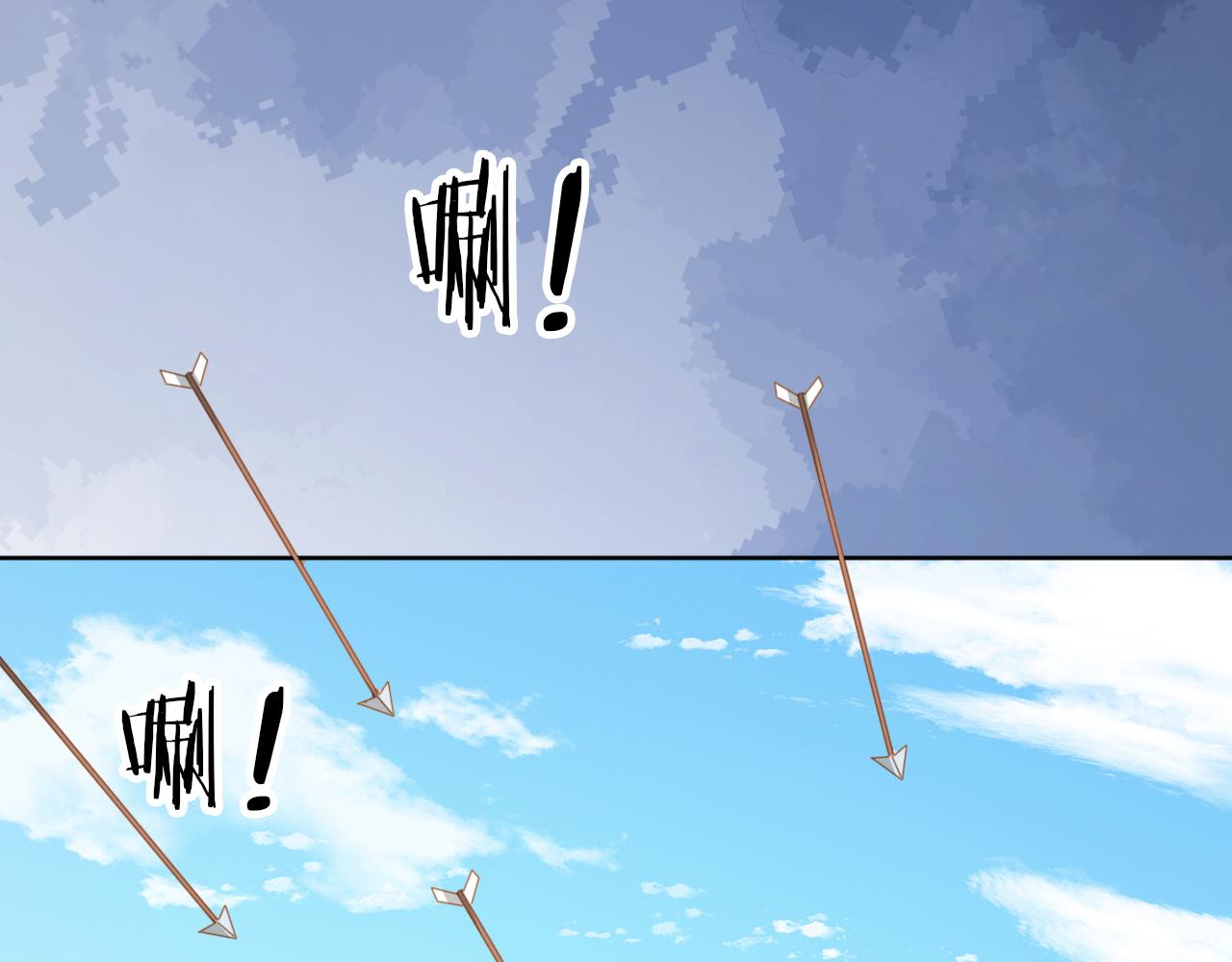 第82话 茶茶别怕爹爹来了！76