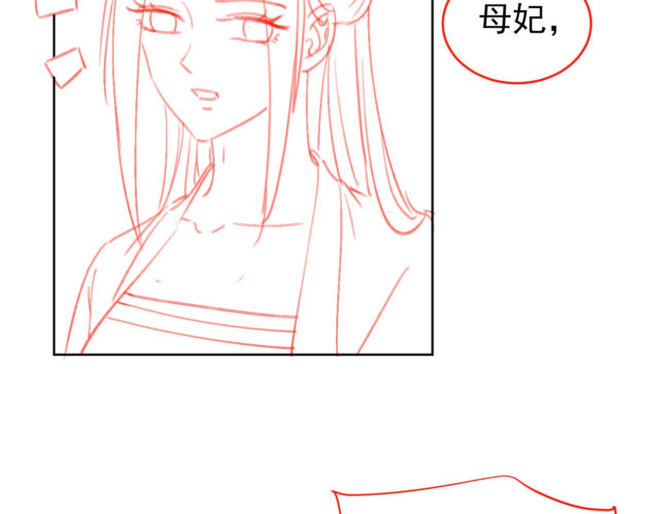 第14话 小哥哥！100