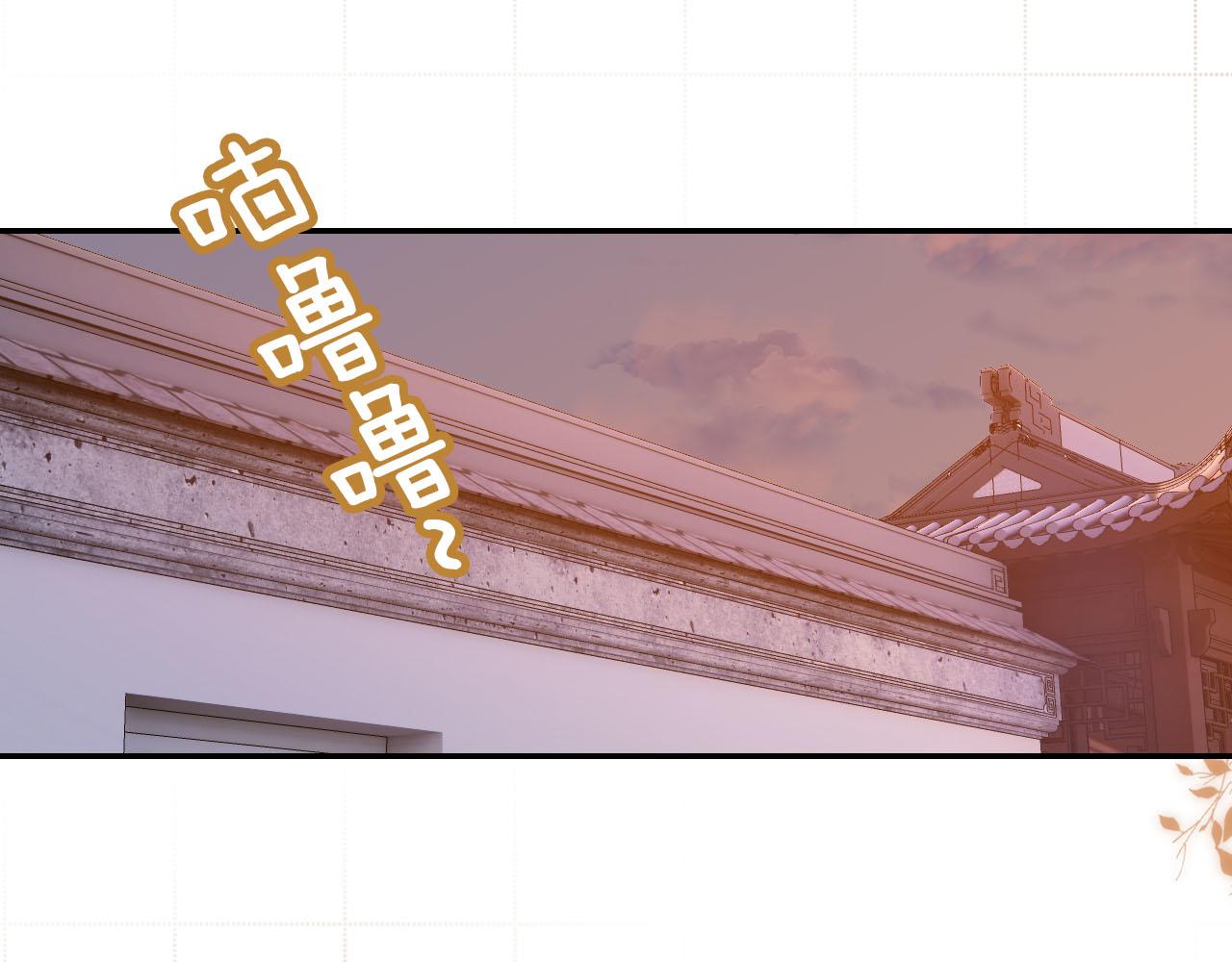 第125话 爹爹好吓人！60