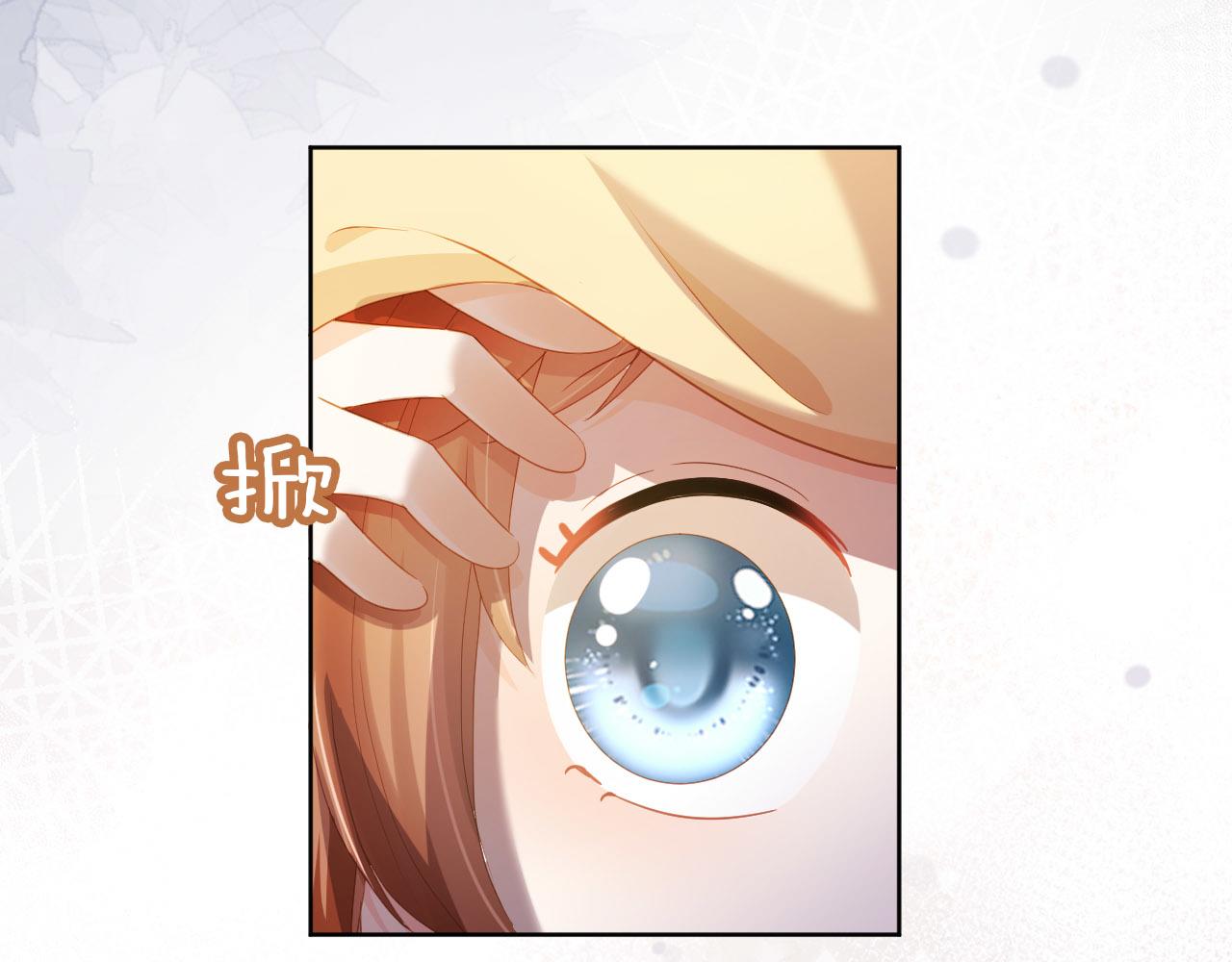 第74话 数星星14