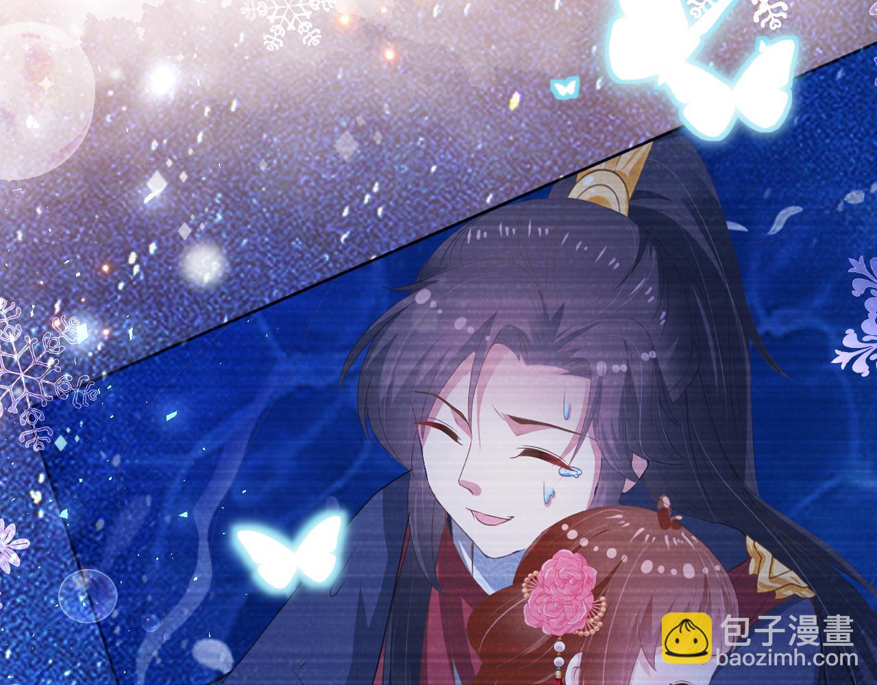 第99话阻拦93