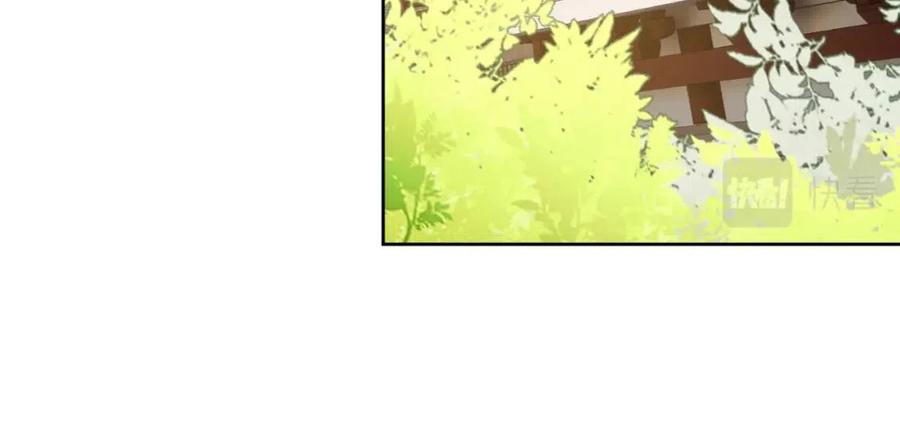 第30话 哥哥救哥哥67