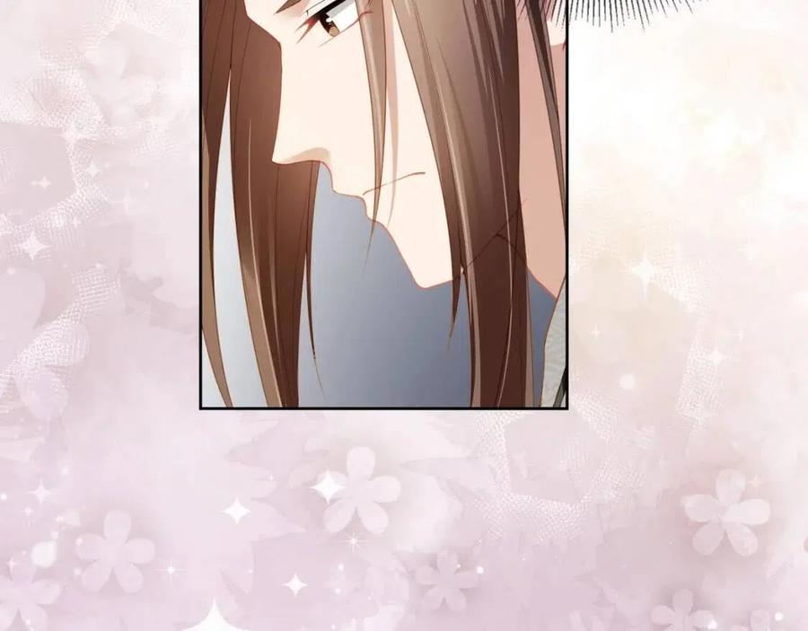第17话 都是爹爹不好44