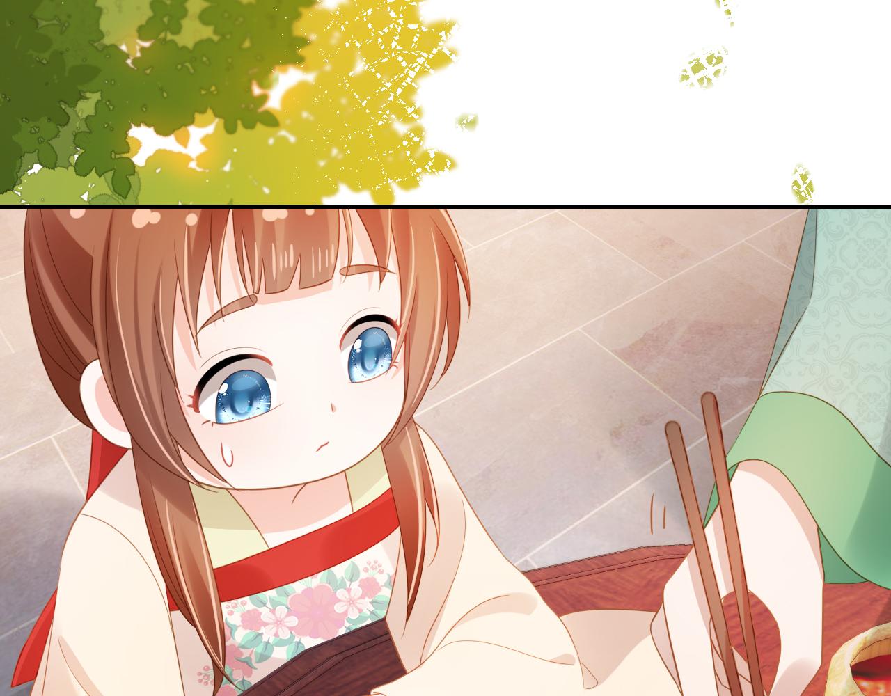 第99话阻拦88
