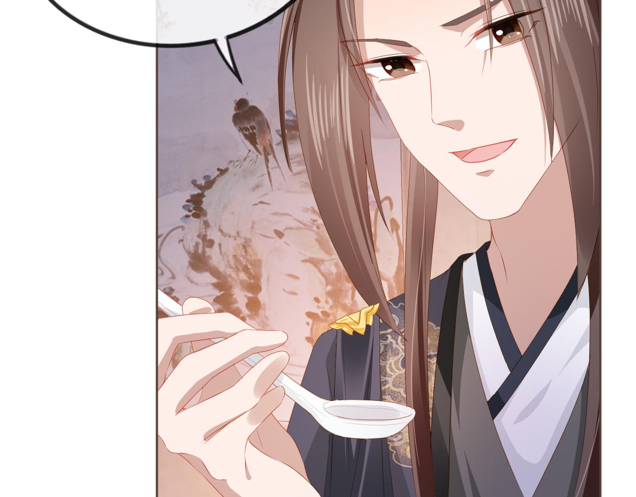 第57话 咕嘟一大口！34
