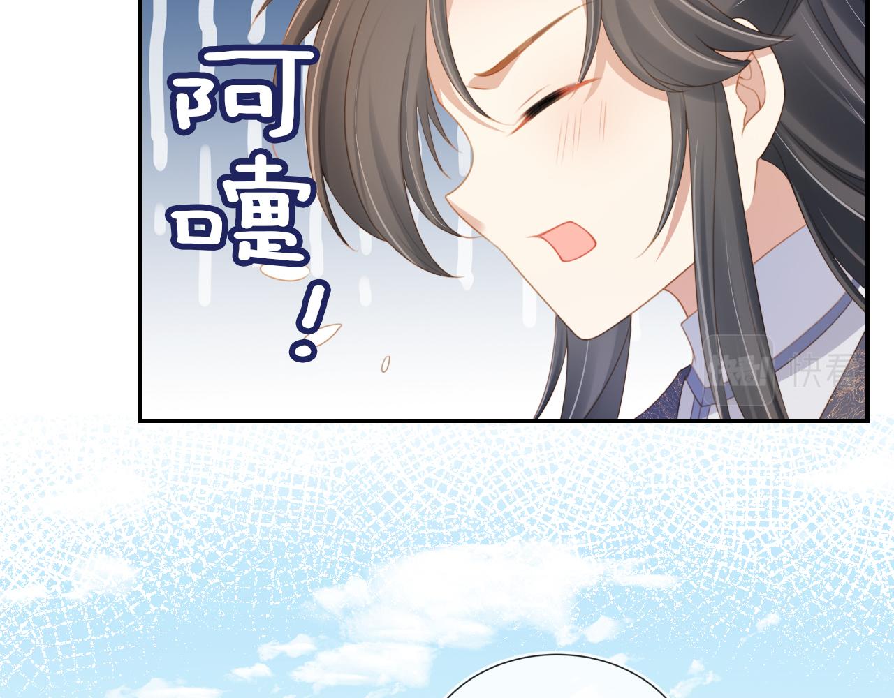 第136话 一波未平一波又起13