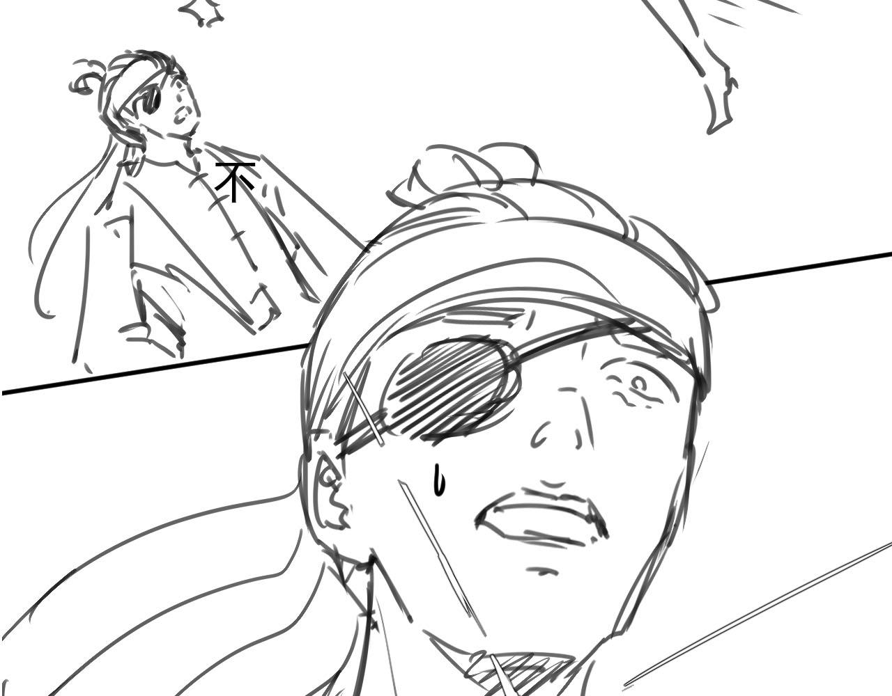 第135话 又出命案？！111