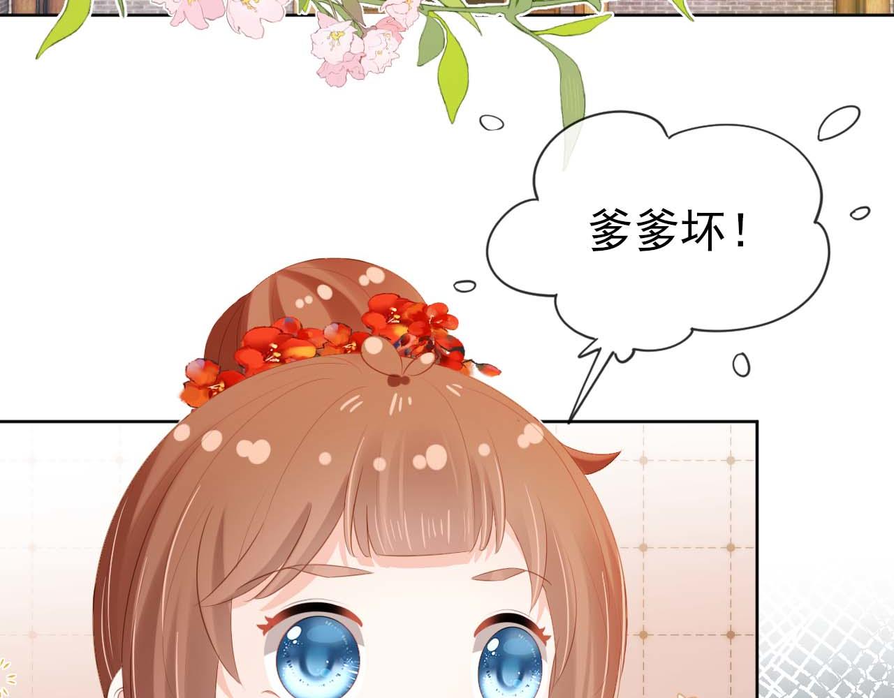 第103话考试5