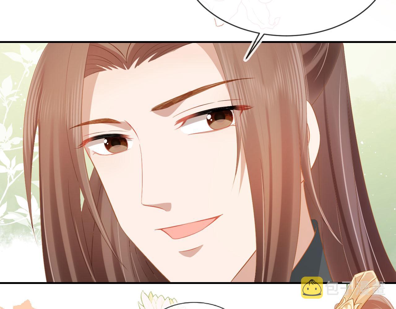 第117话 新太子？30