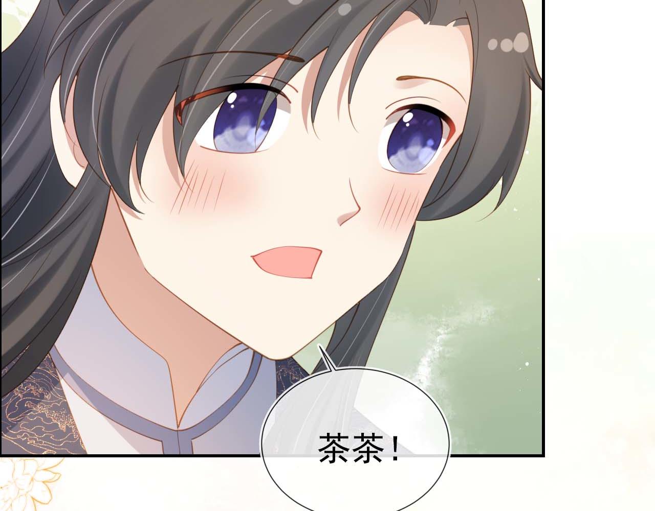 第139话 团圆102