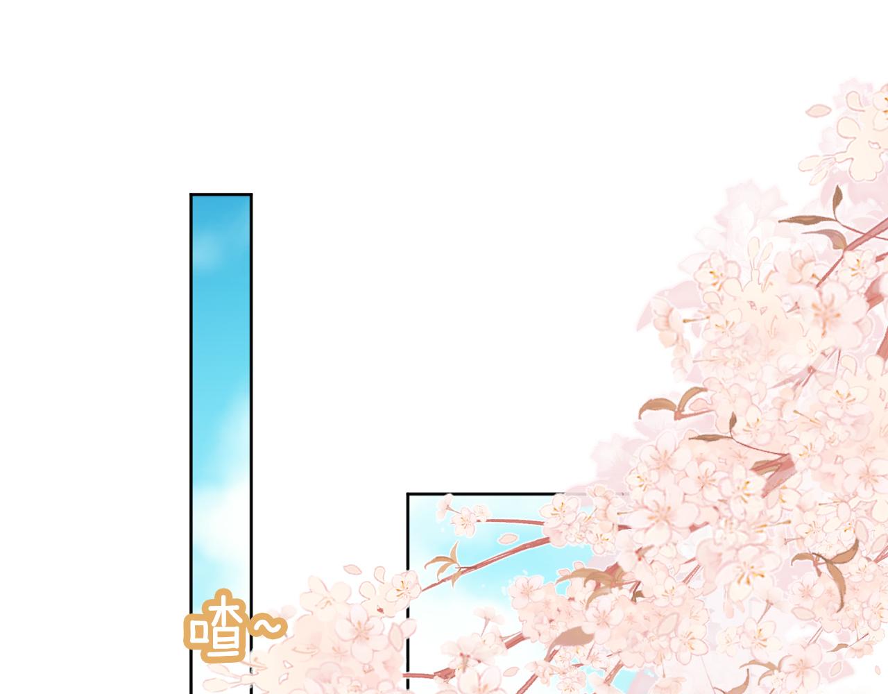 第65话 爹爹娘亲去哪了？67