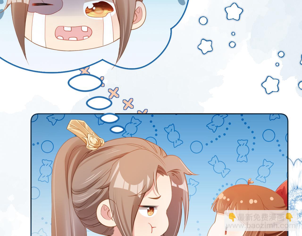 第114话 男子汉47