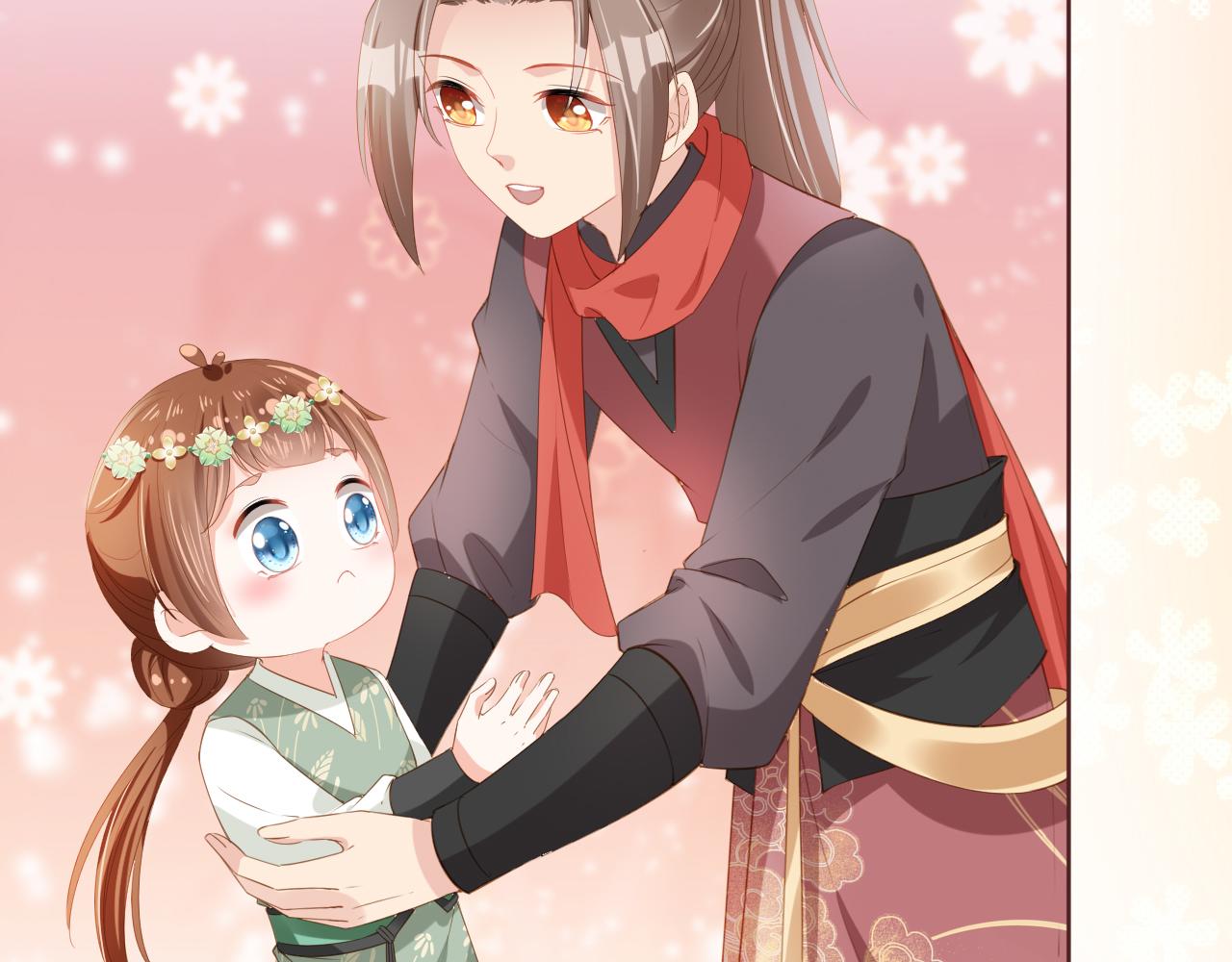 第51话 我竟输给一颗石榴！59