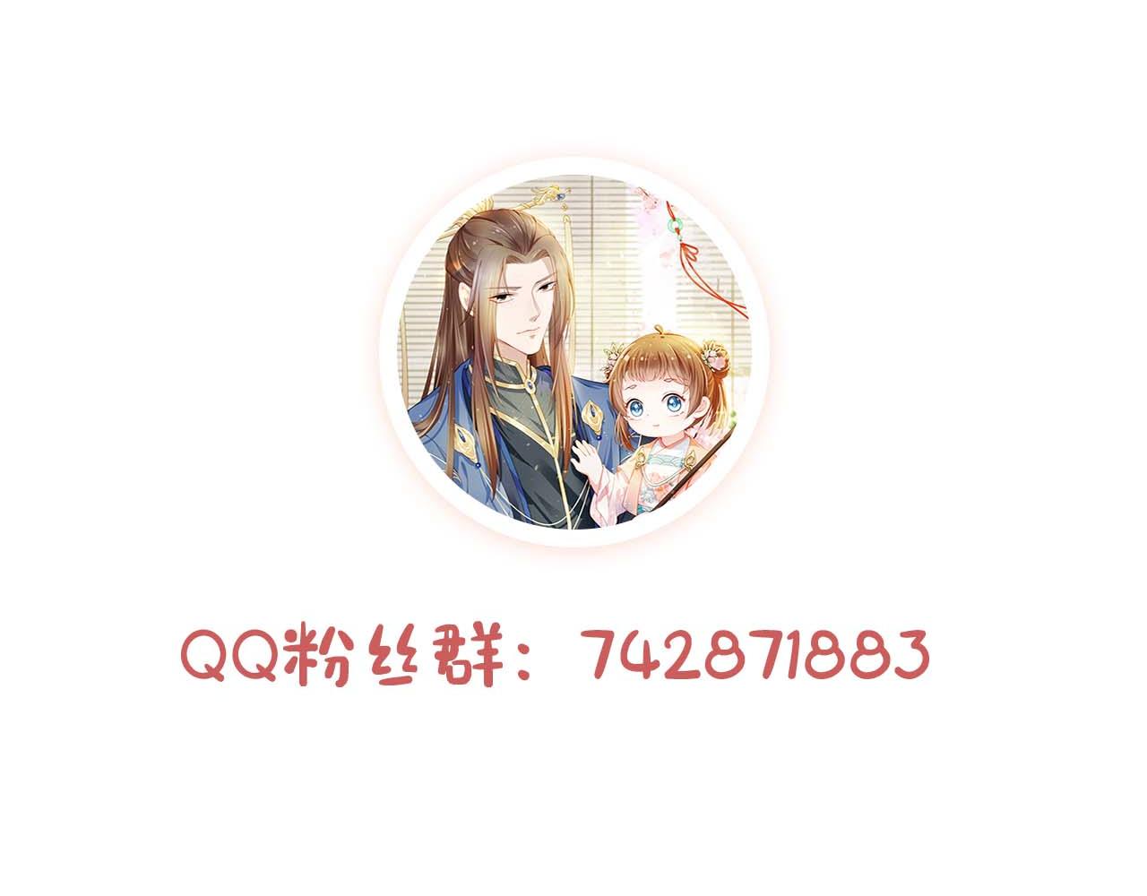 第139话 团圆125