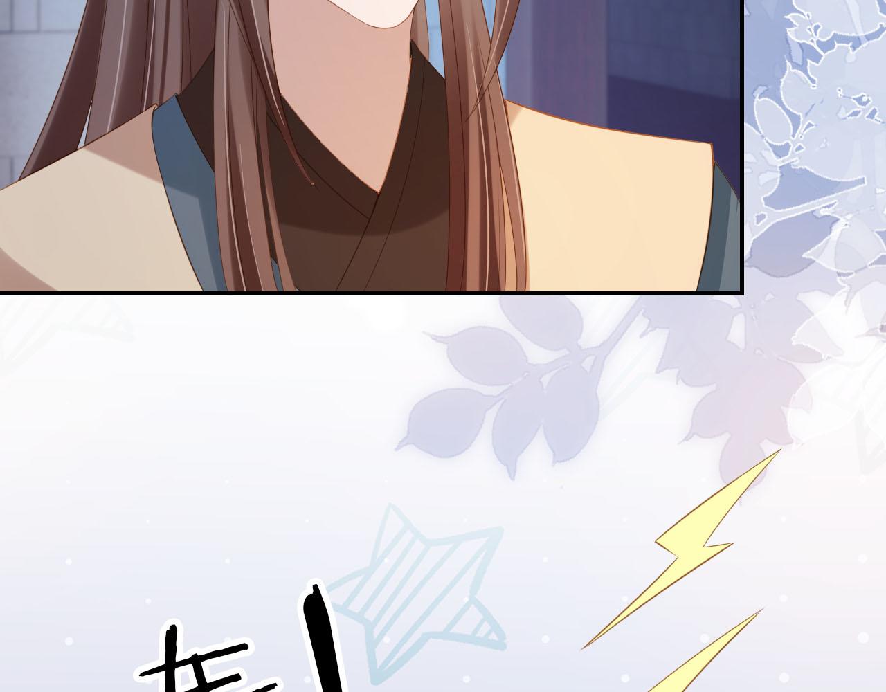 第126话 三哥要当将军啦！16