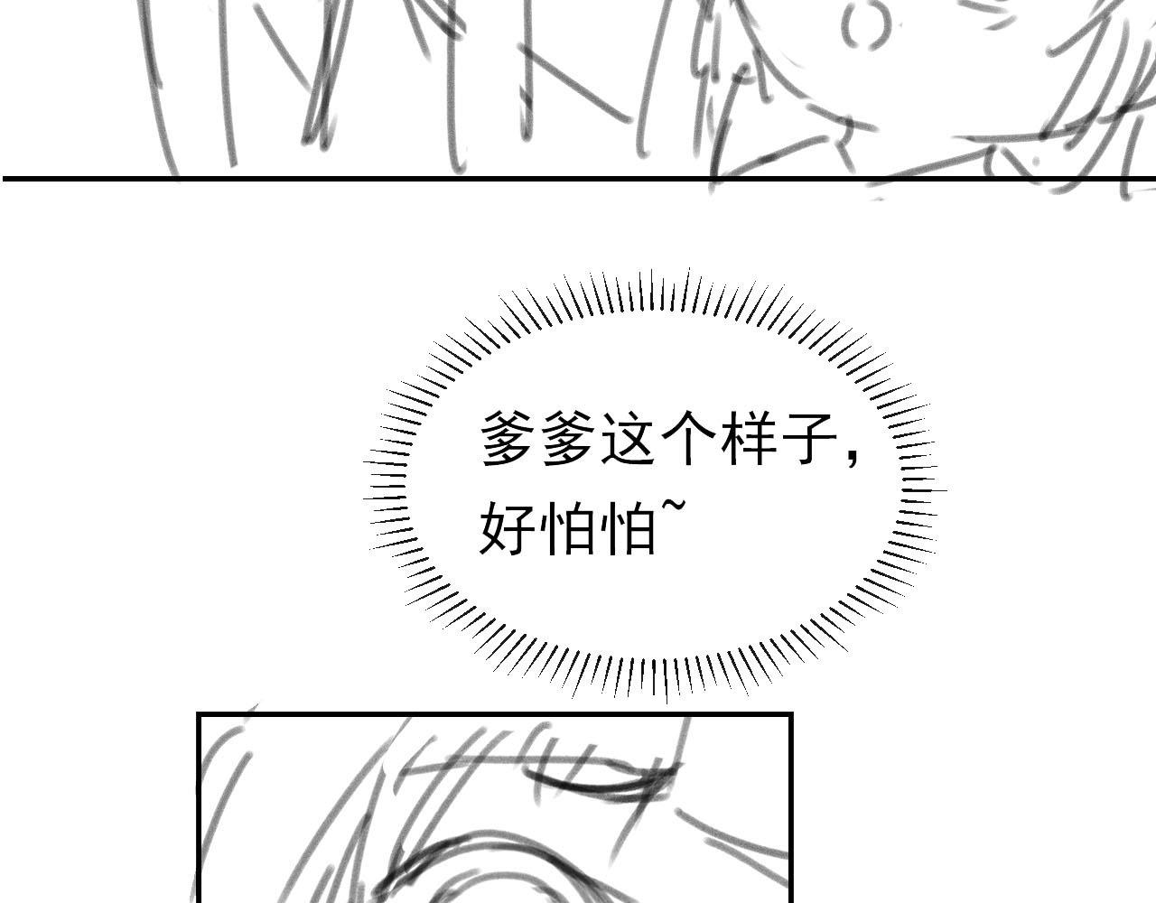 第124话 分享95