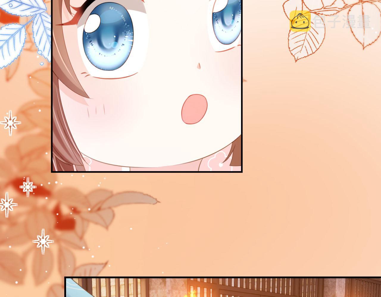 第127话 阴谋69