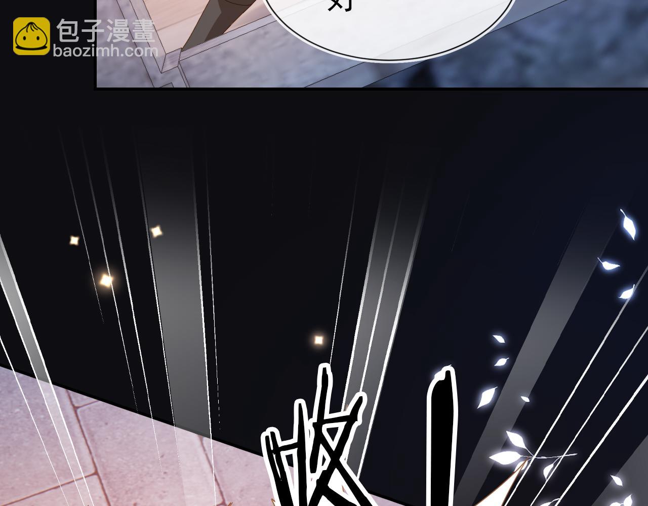 第115话 我不会输！60