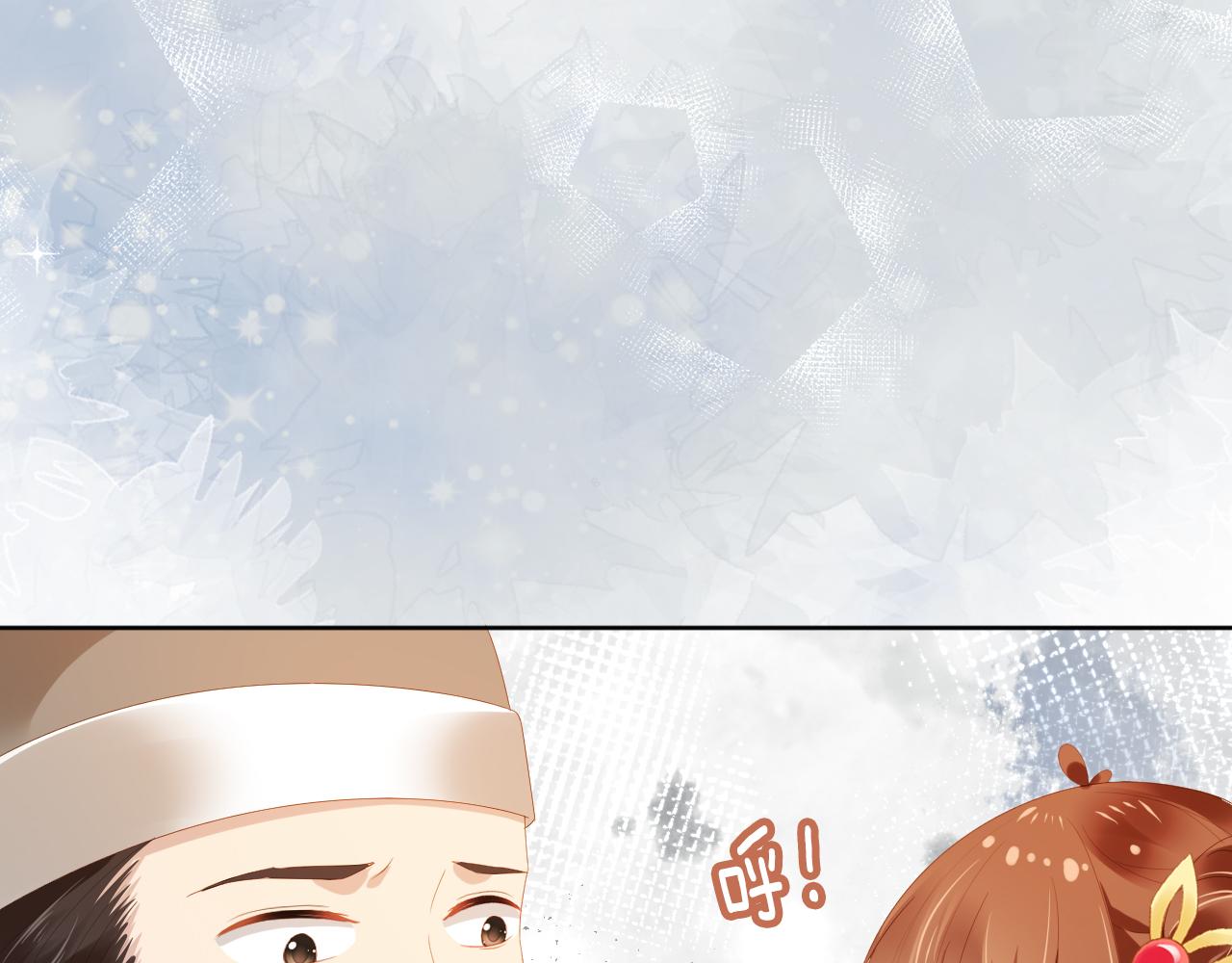 第81话 我要回家找爹爹79