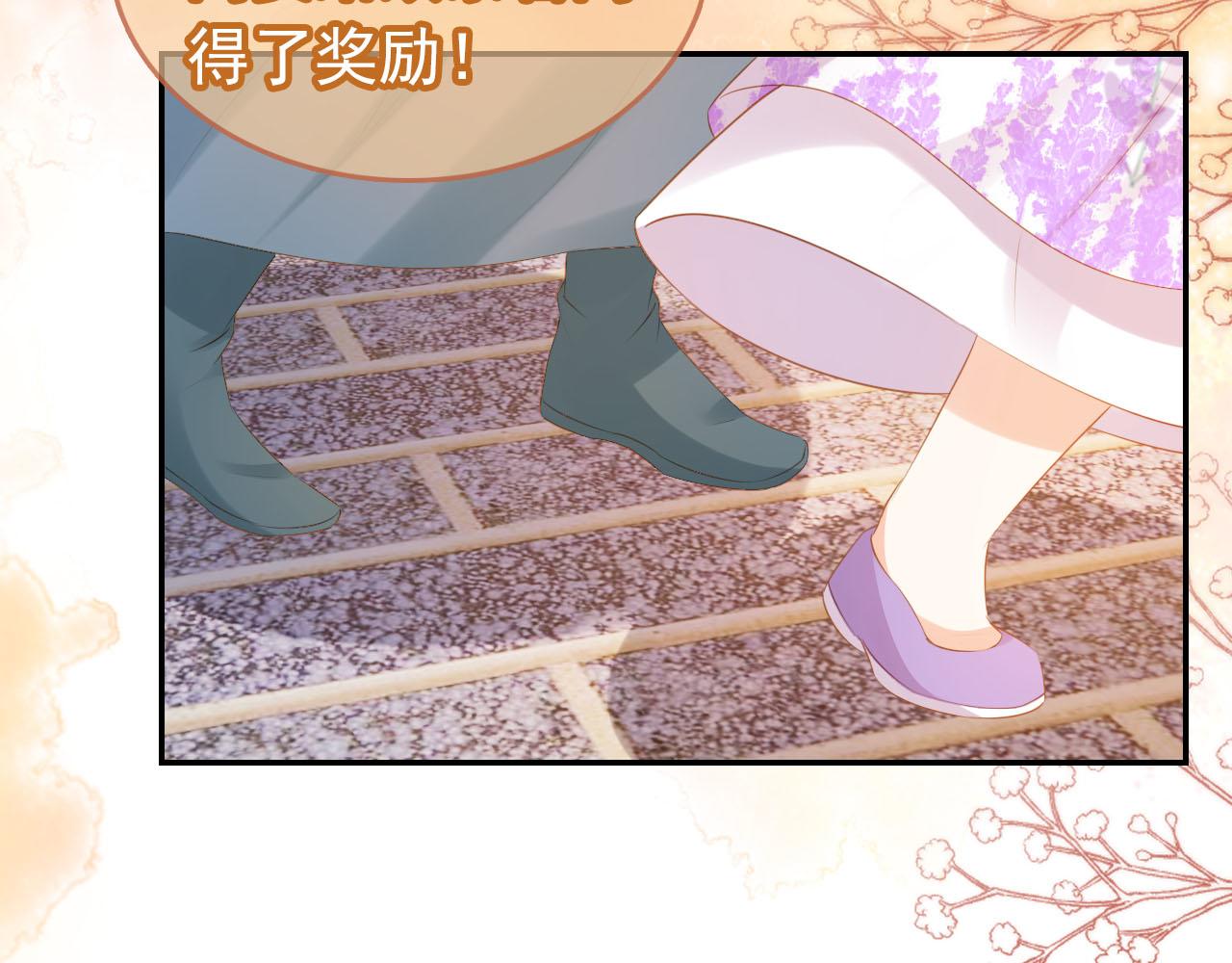 第103话考试82