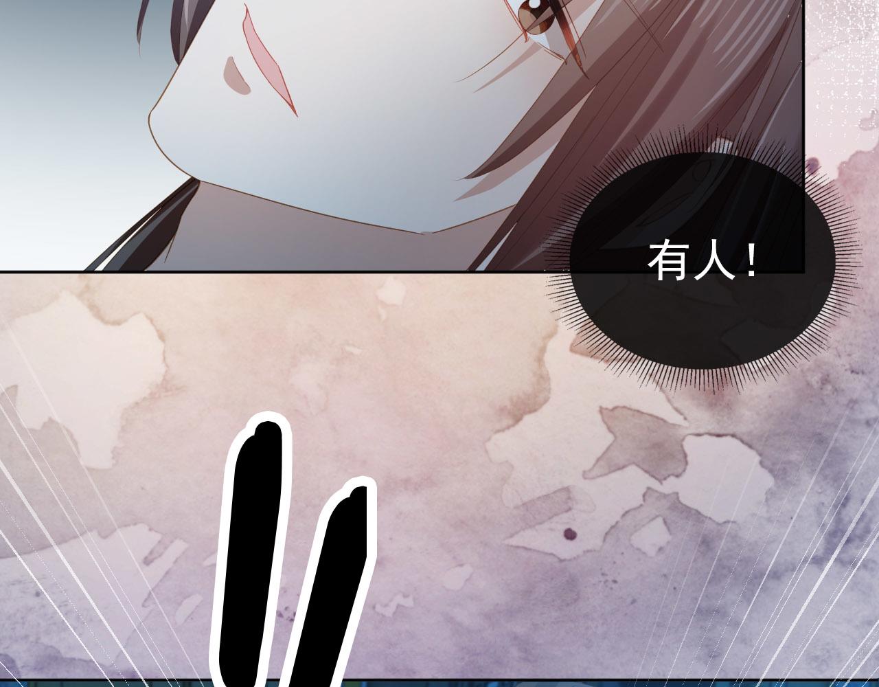 第74话 数星星77