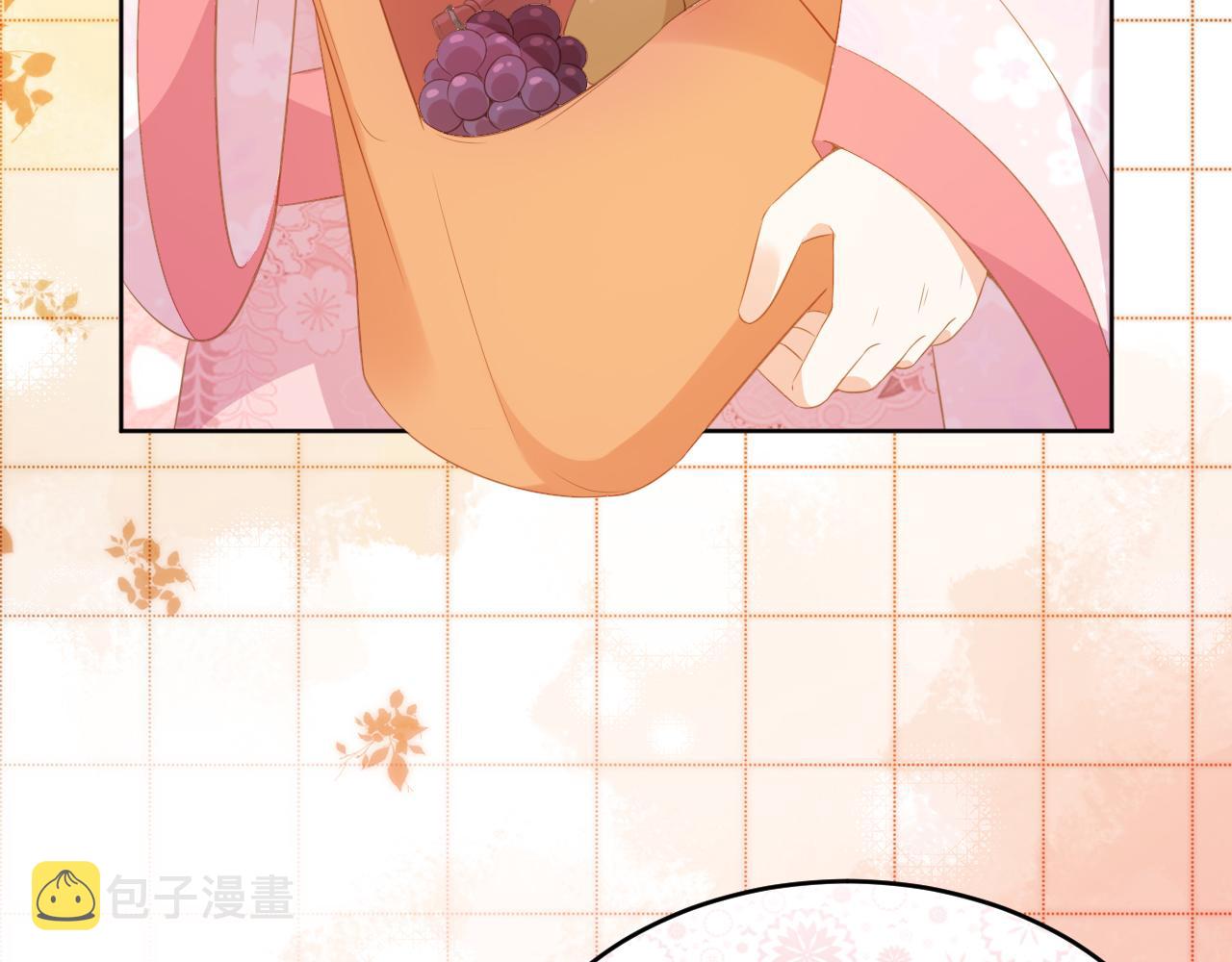 第85话 去上学喽！25