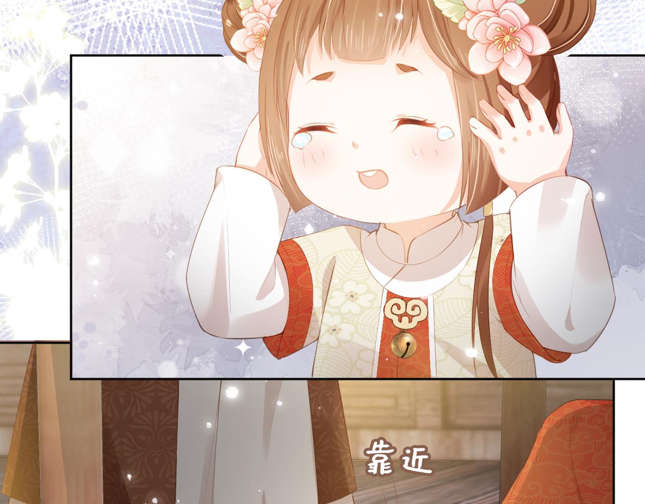 第40话 窝全都要！63