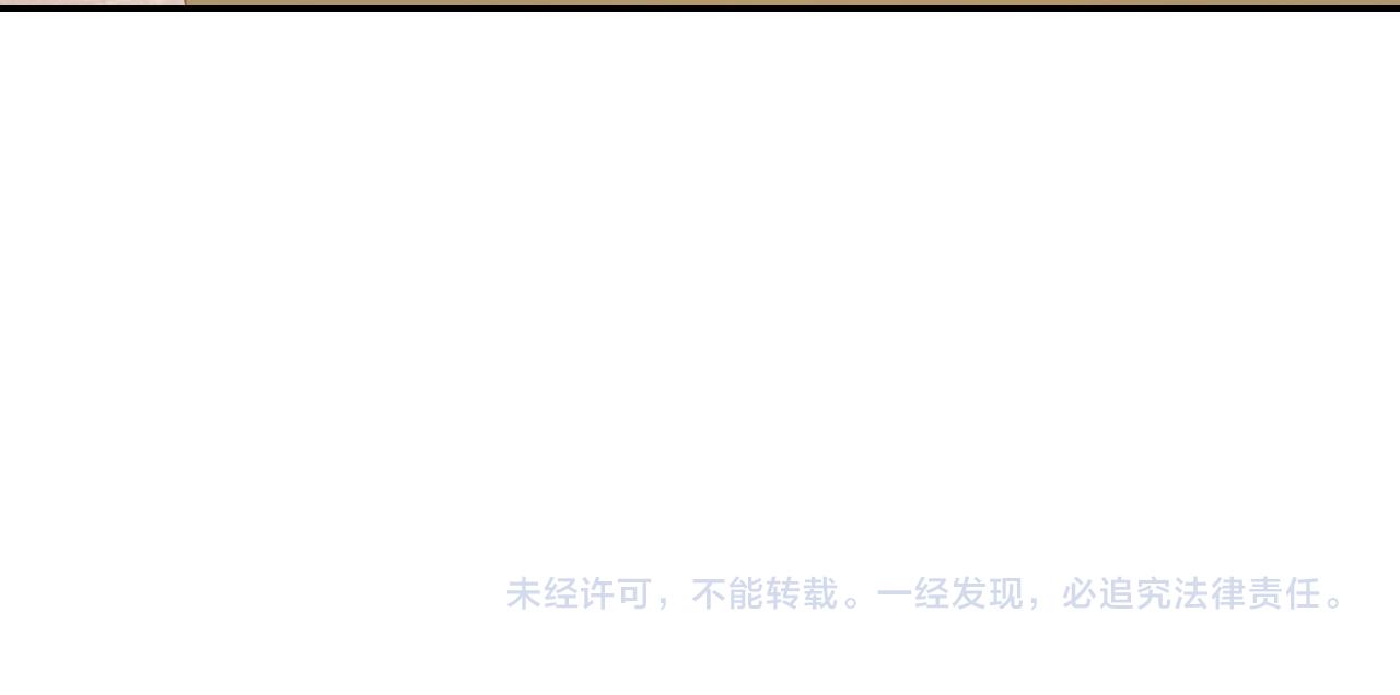 第109话 护国寺祈福93