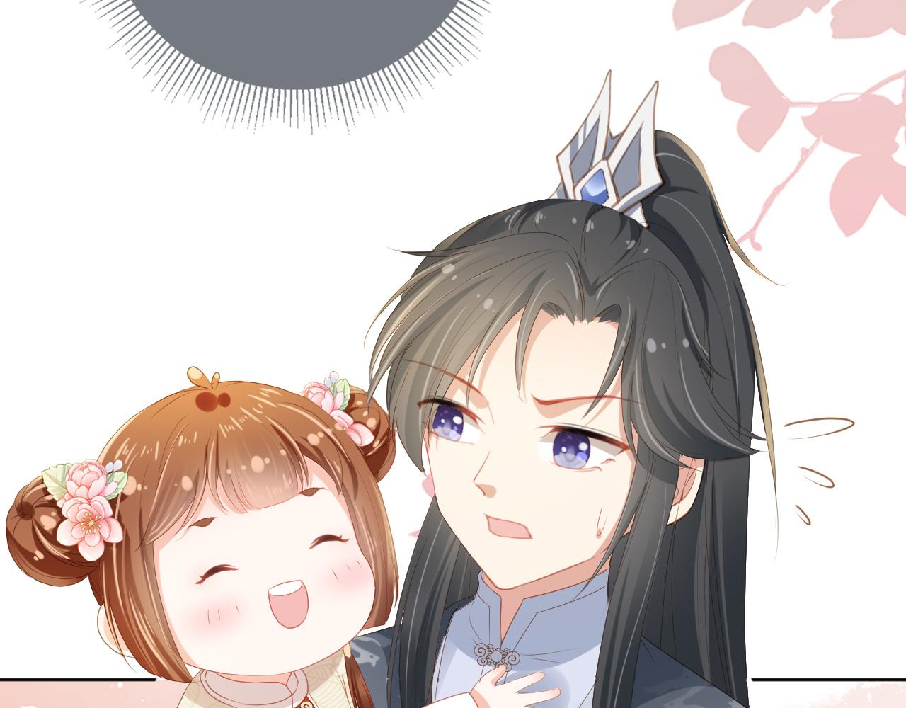 第38话 茶茶是我的！72