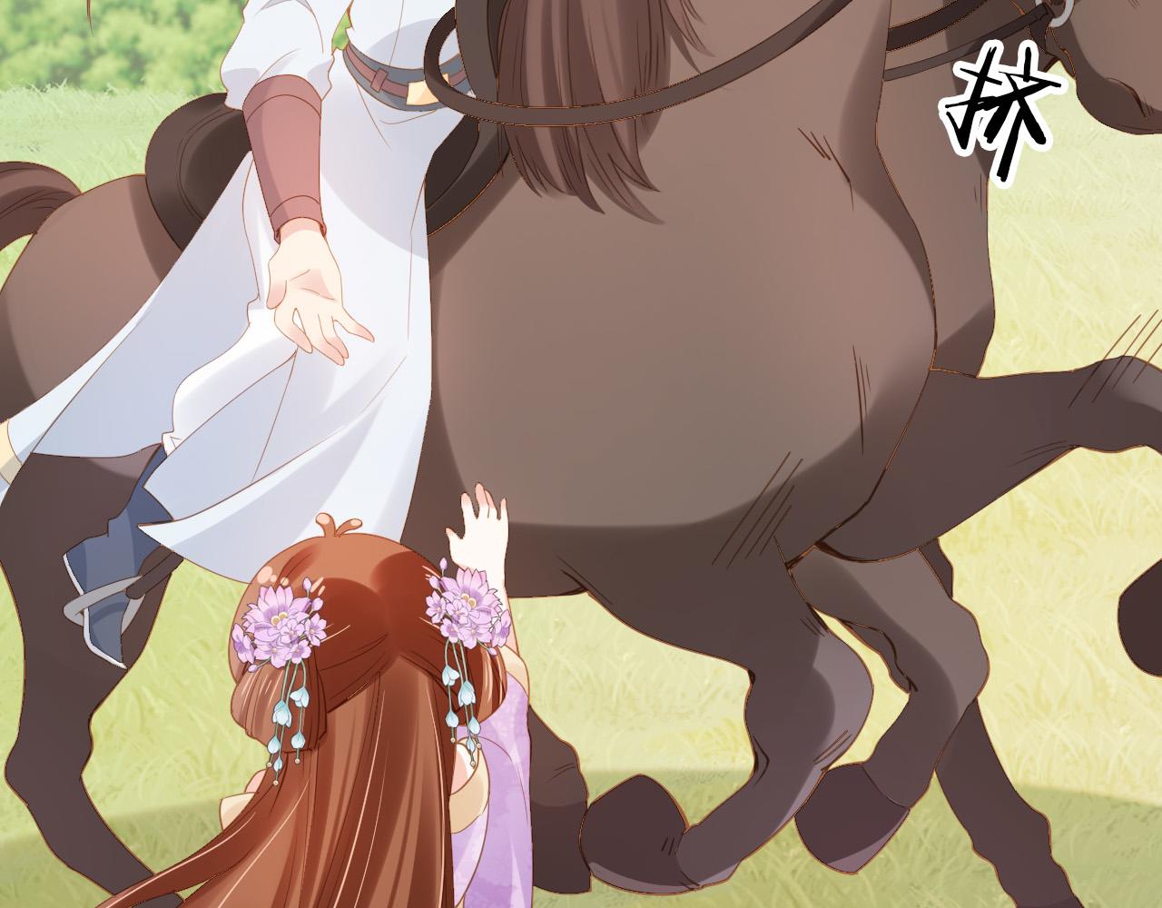 第111话 骑马喽！36