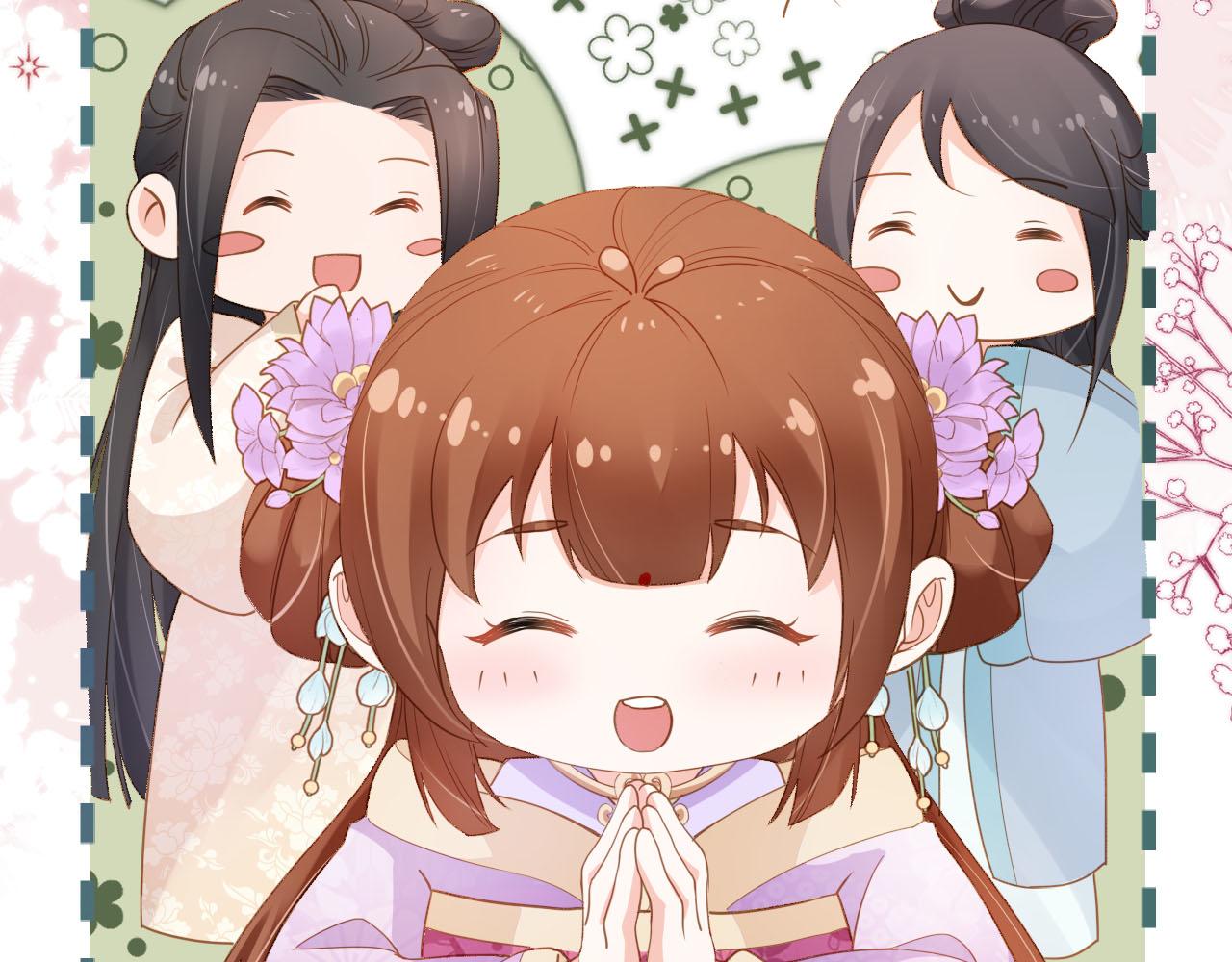 第108话 生日巡游82