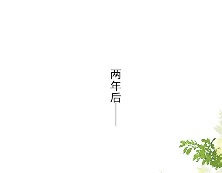 第1话 团宠小吃货驾到~33