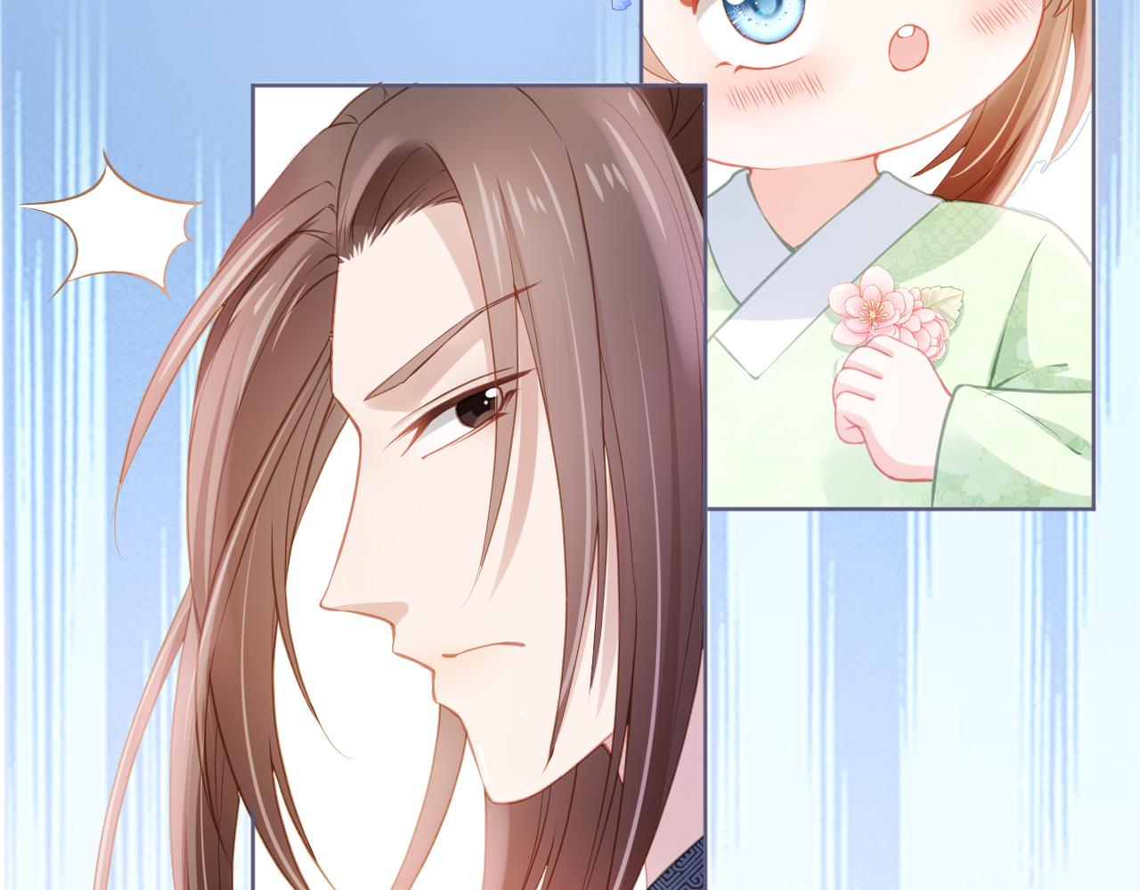第10话 让谁做你爹爹？24