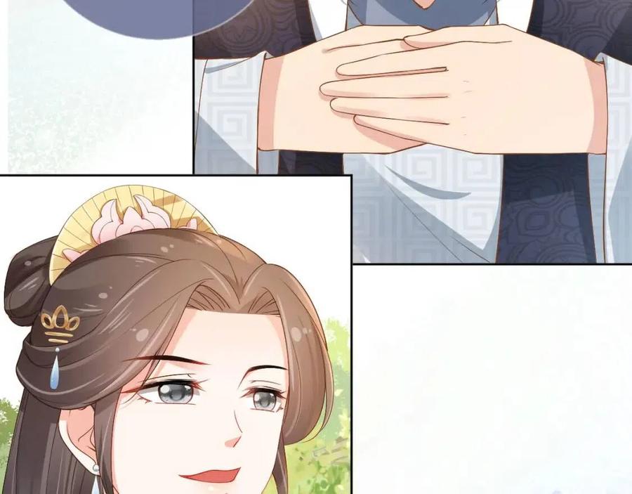 第27话 组团看女儿睡觉52