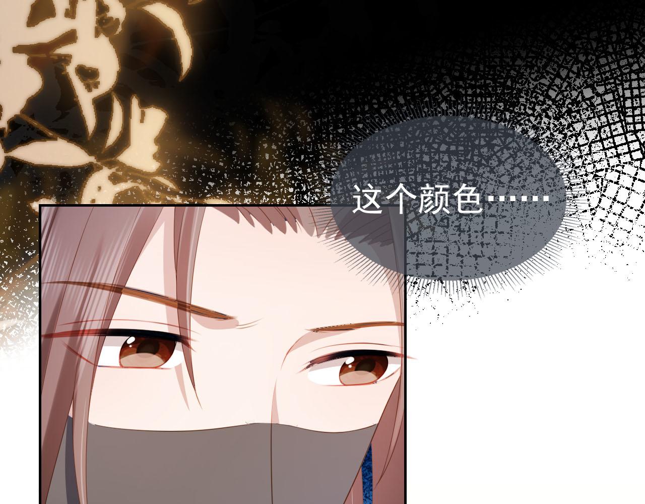 第124话 分享5