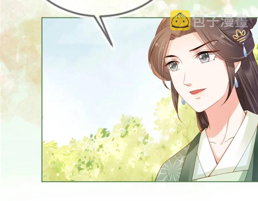 第27话 组团看女儿睡觉36