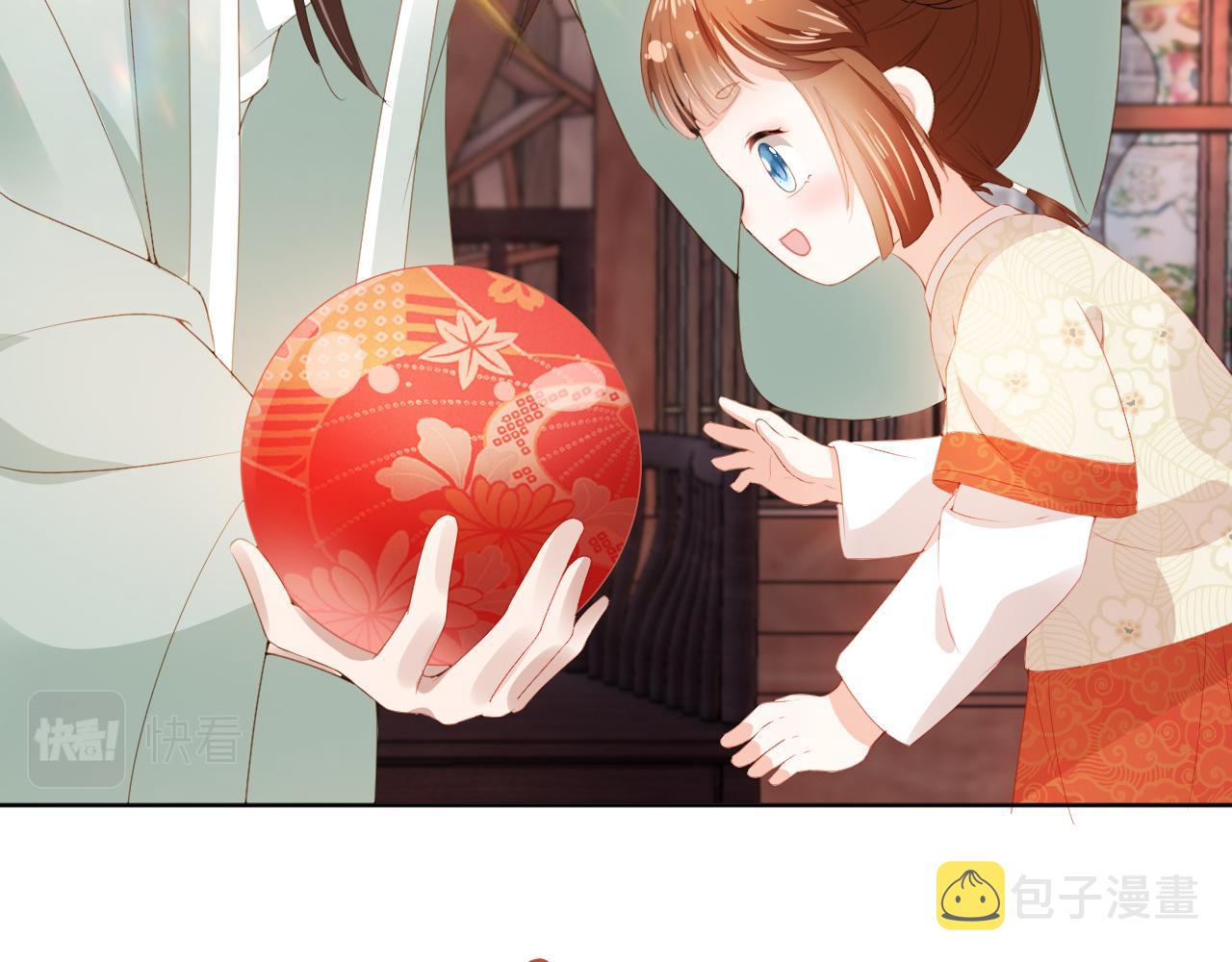 第35话 为什么我有小肚肚？38