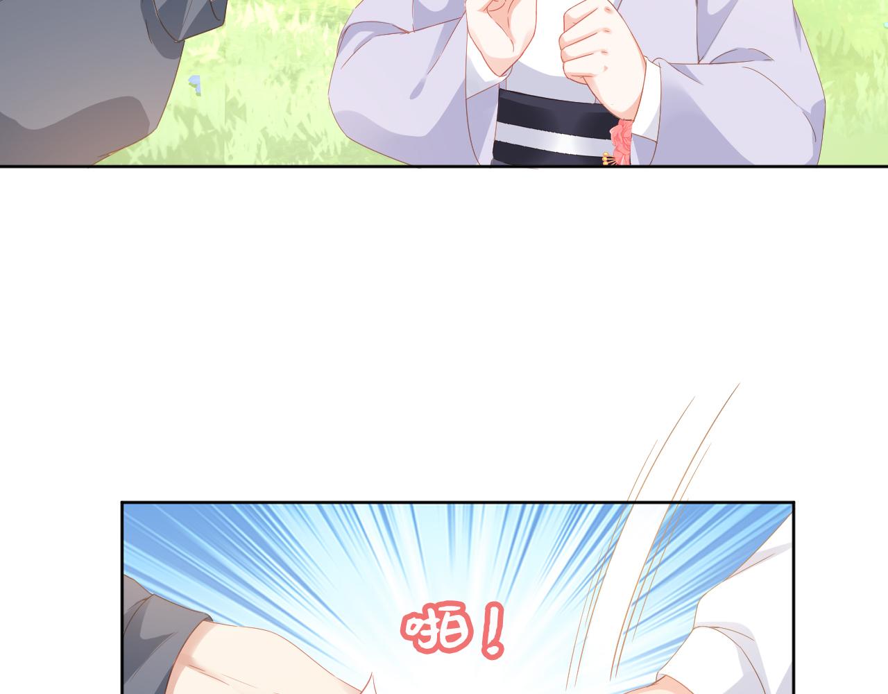 第48话 争抢投喂权26
