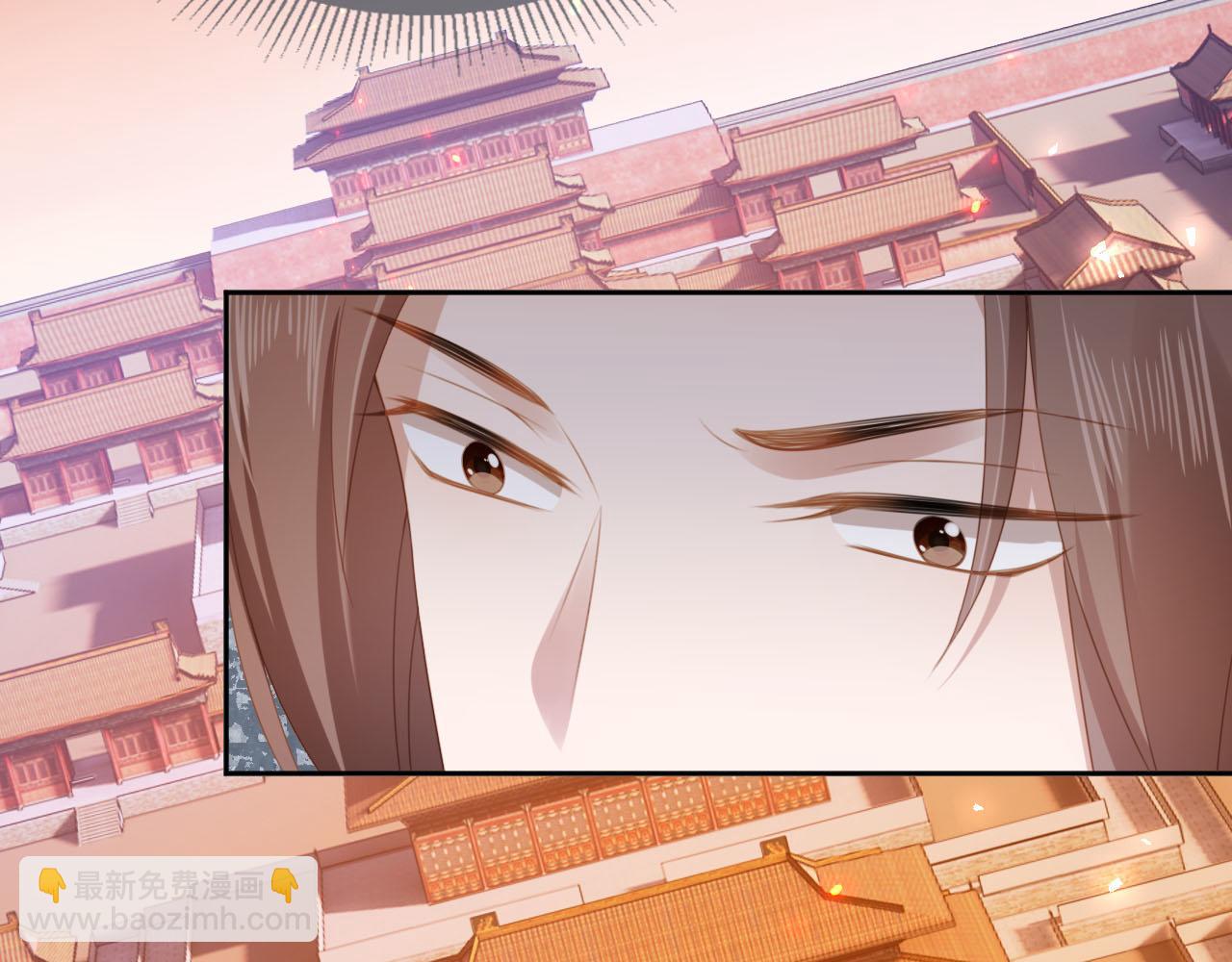 第135话 又出命案？！102