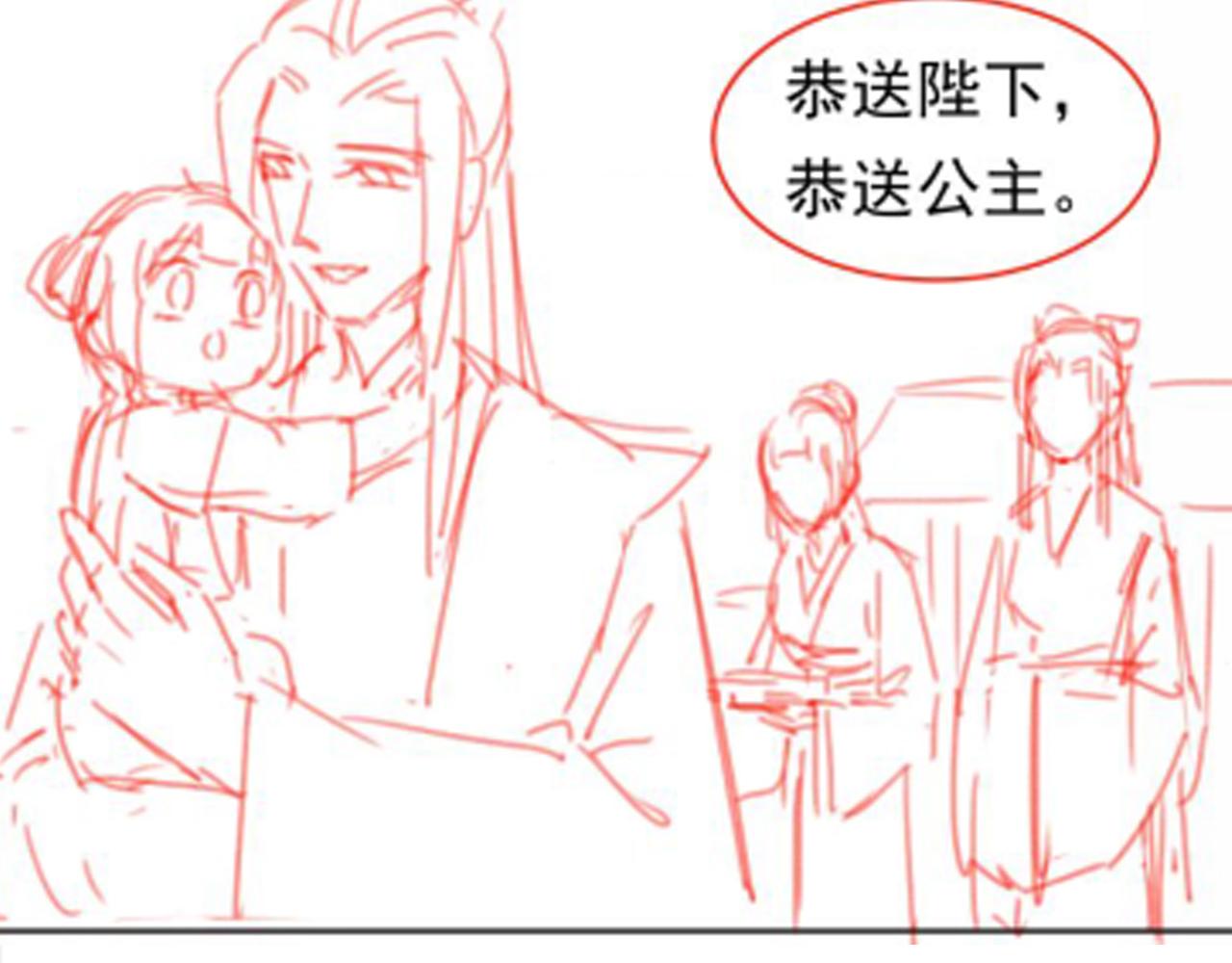 第105话 日常122