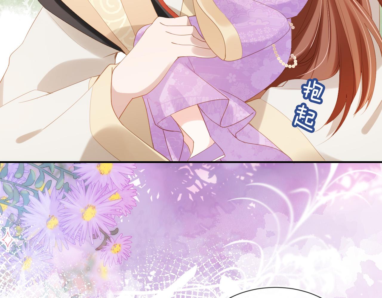 第111话 骑马喽！43