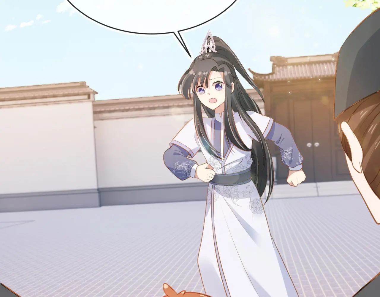 第91话 主动认错才是好孩子！72